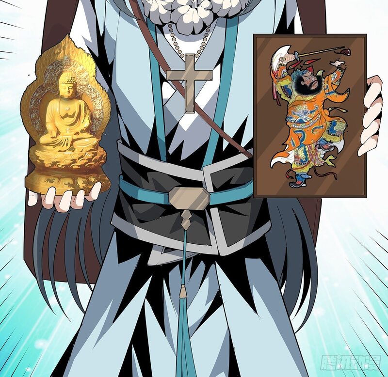 The First Sword of Earth Chapter 20 Gambar 41