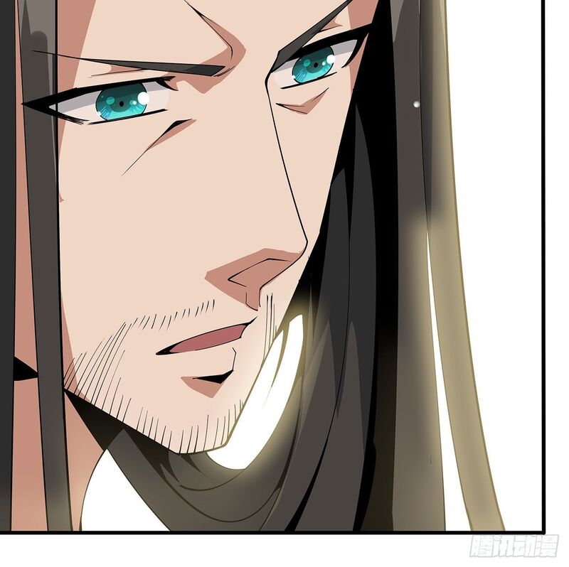 The First Sword of Earth Chapter 19 Gambar 23