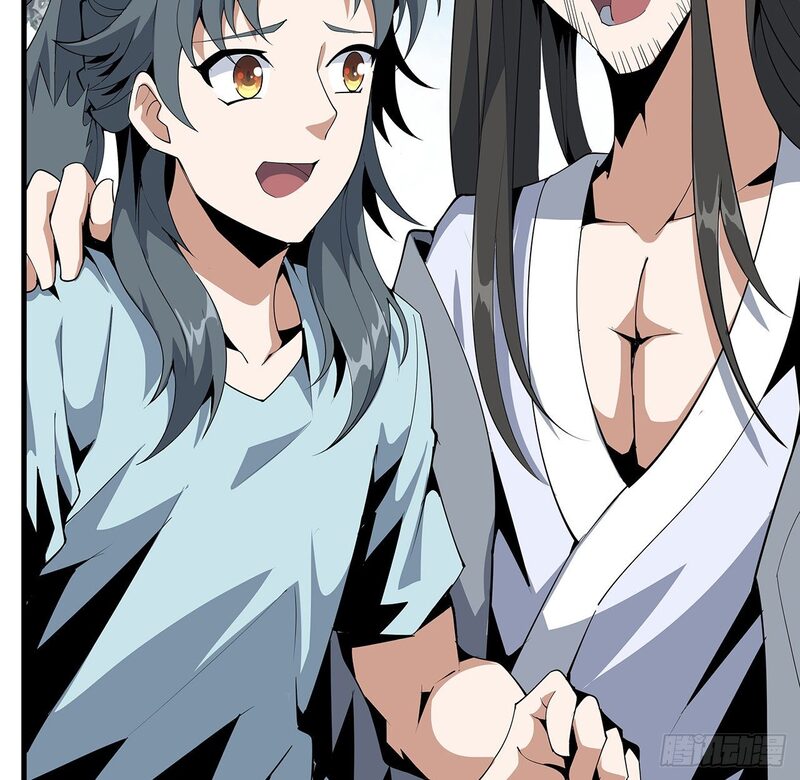 The First Sword of Earth Chapter 19 Gambar 27
