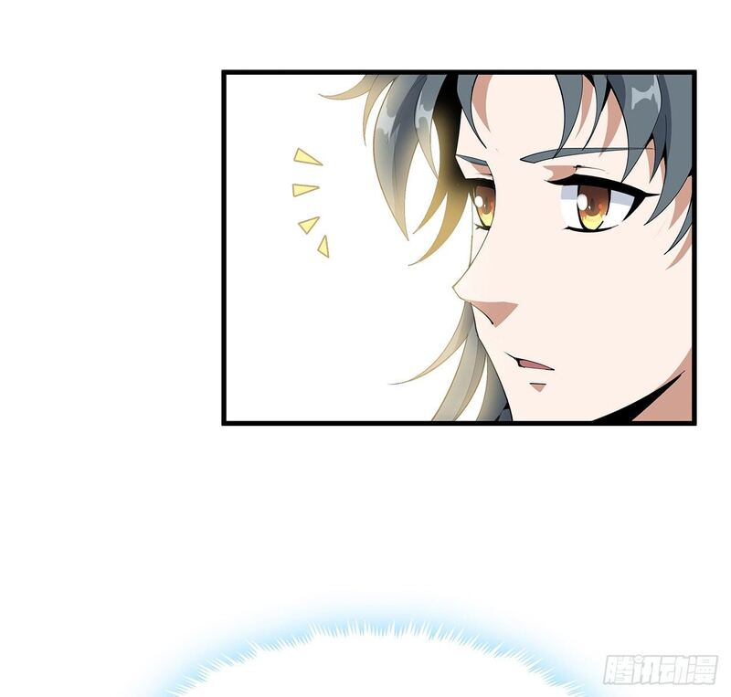 The First Sword of Earth Chapter 19 Gambar 34
