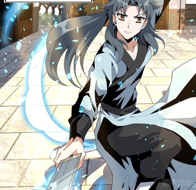 The First Sword of Earth Chapter 19 Gambar 44
