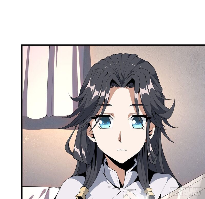 The First Sword of Earth Chapter 19 Gambar 50