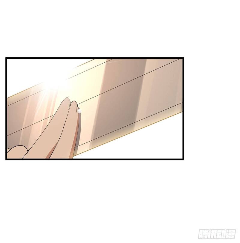 The First Sword of Earth Chapter 19 Gambar 52