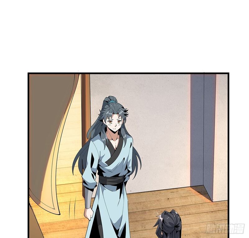 The First Sword of Earth Chapter 19 Gambar 66