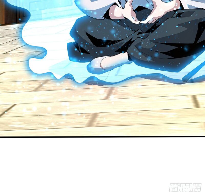 The First Sword of Earth Chapter 19 Gambar 77