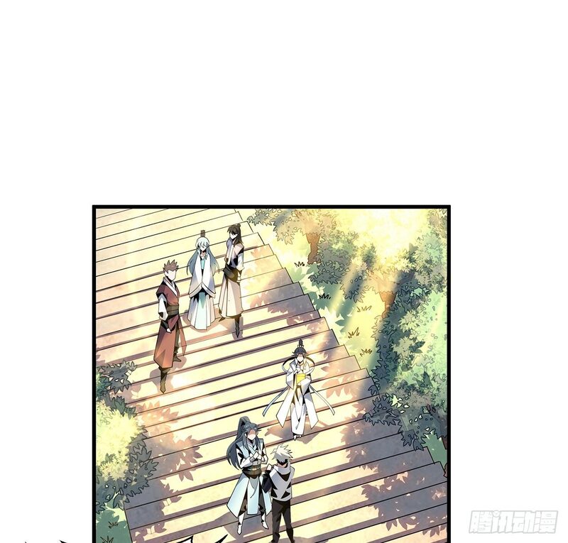 The First Sword of Earth Chapter 18 Gambar 12