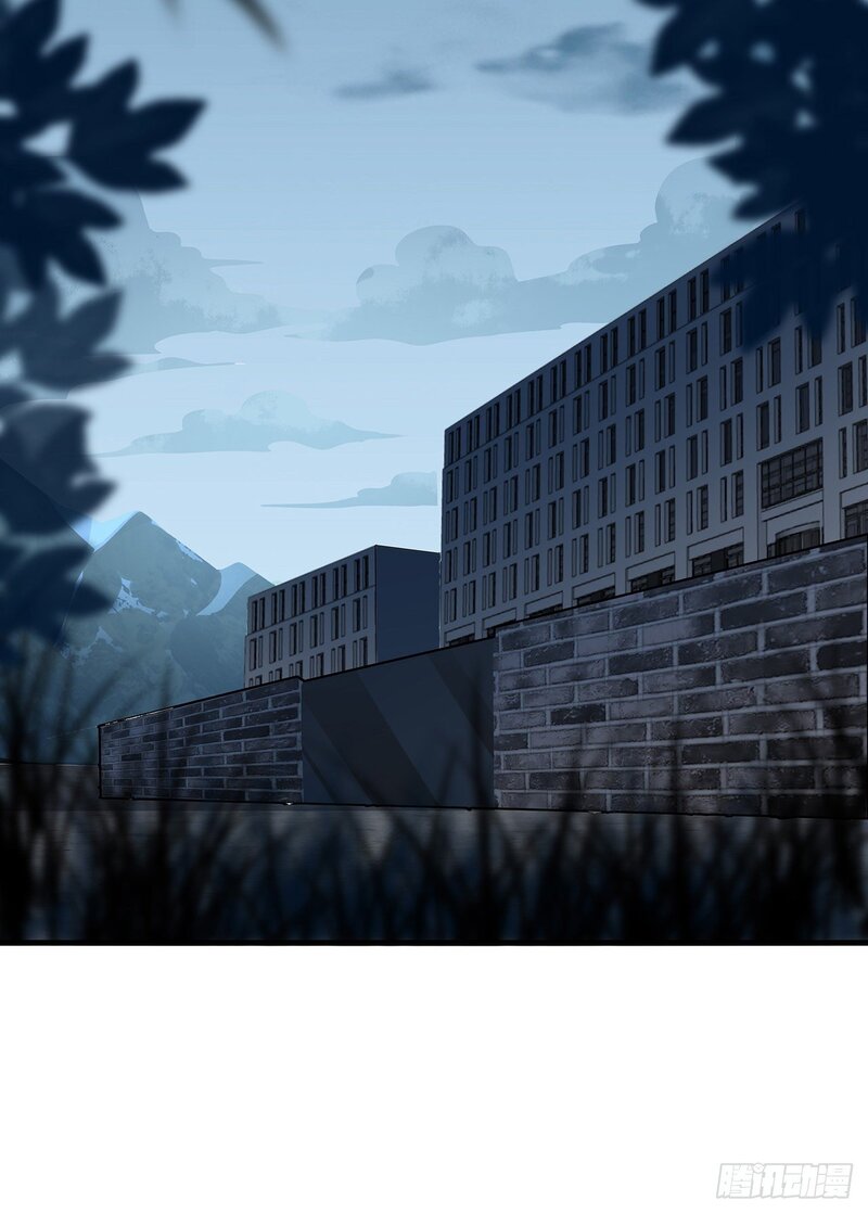 The First Sword of Earth Chapter 18 Gambar 46