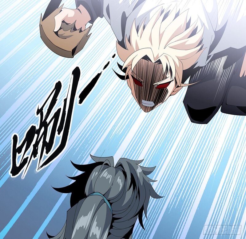 The First Sword of Earth Chapter 17 Gambar 10