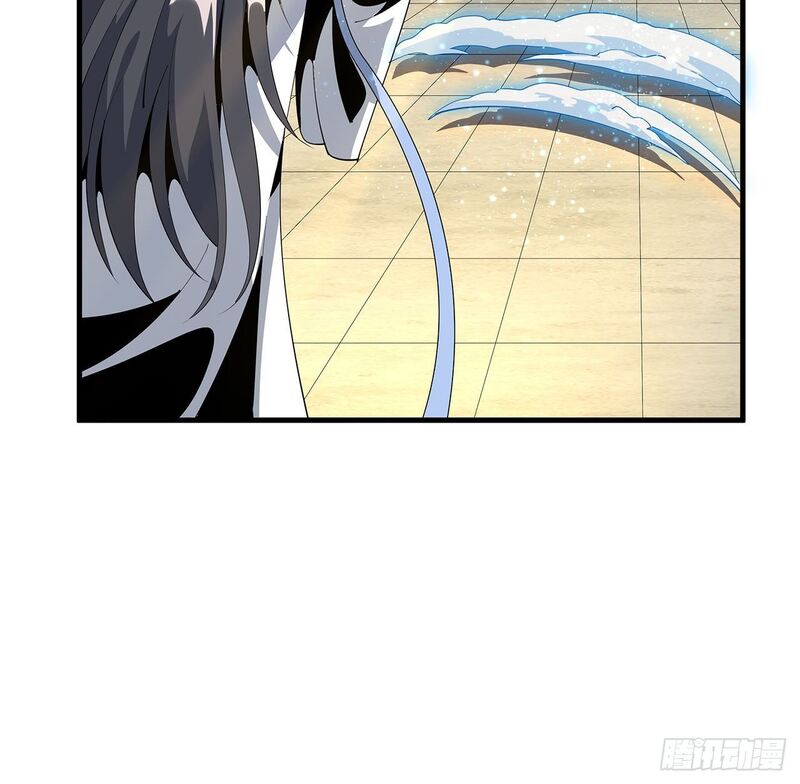 The First Sword of Earth Chapter 17 Gambar 43