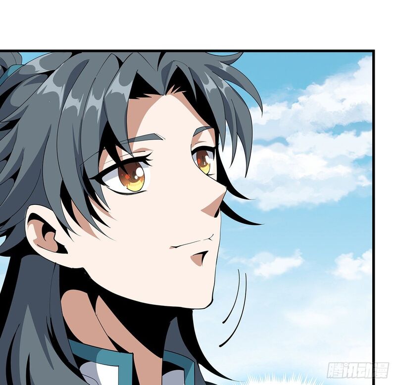 The First Sword of Earth Chapter 17 Gambar 68