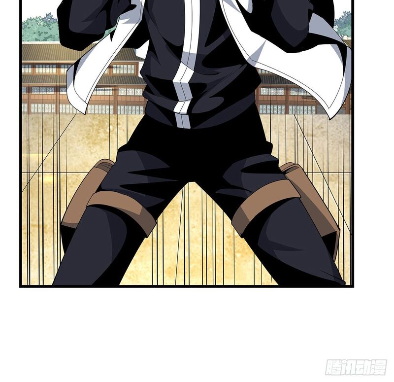 The First Sword of Earth Chapter 16 Gambar 24