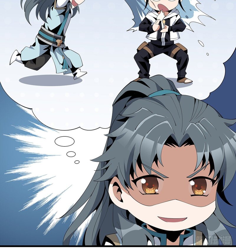 The First Sword of Earth Chapter 16 Gambar 32