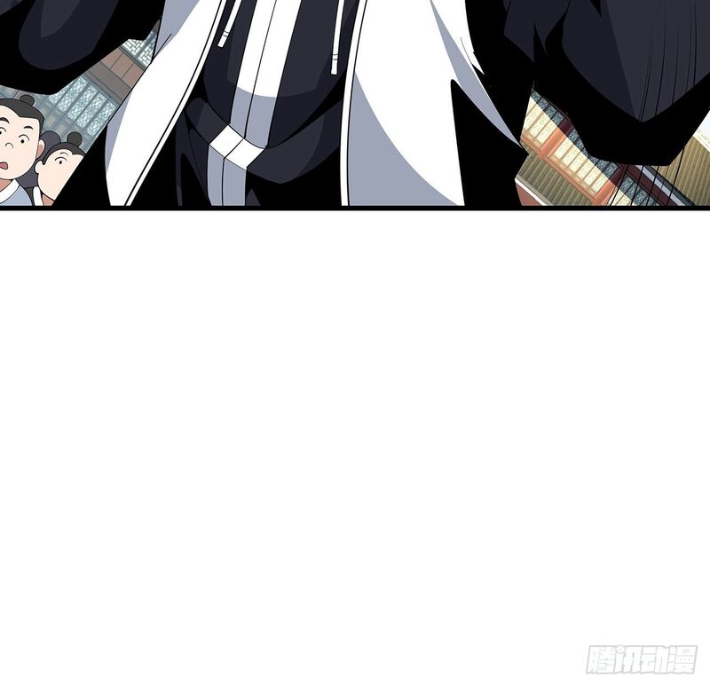 The First Sword of Earth Chapter 16 Gambar 7