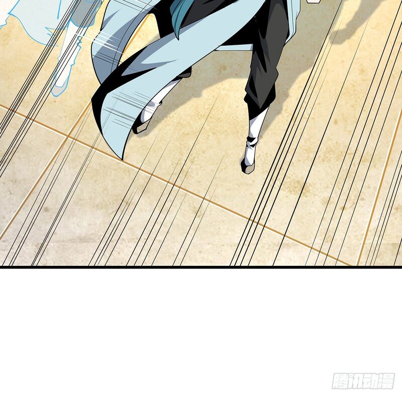 The First Sword of Earth Chapter 15 Gambar 43