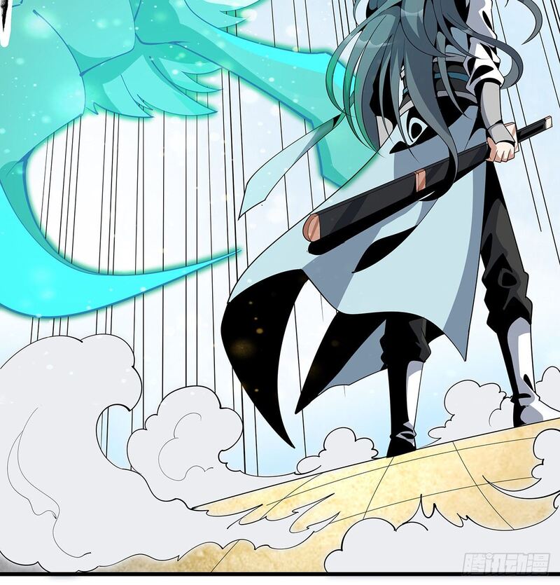The First Sword of Earth Chapter 15 Gambar 47