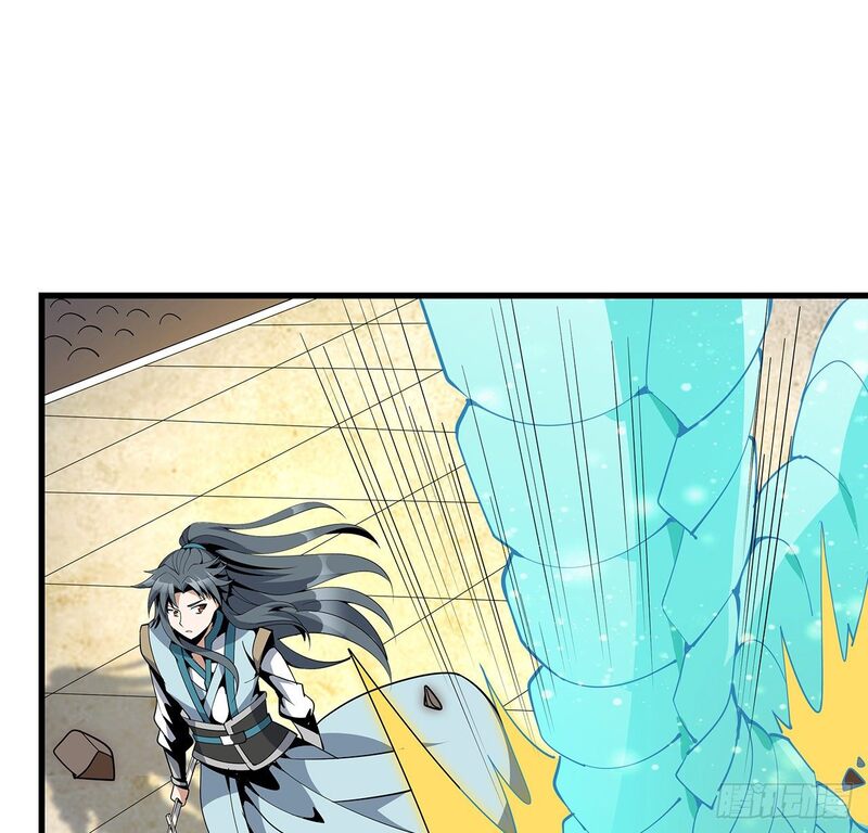 The First Sword of Earth Chapter 15 Gambar 48