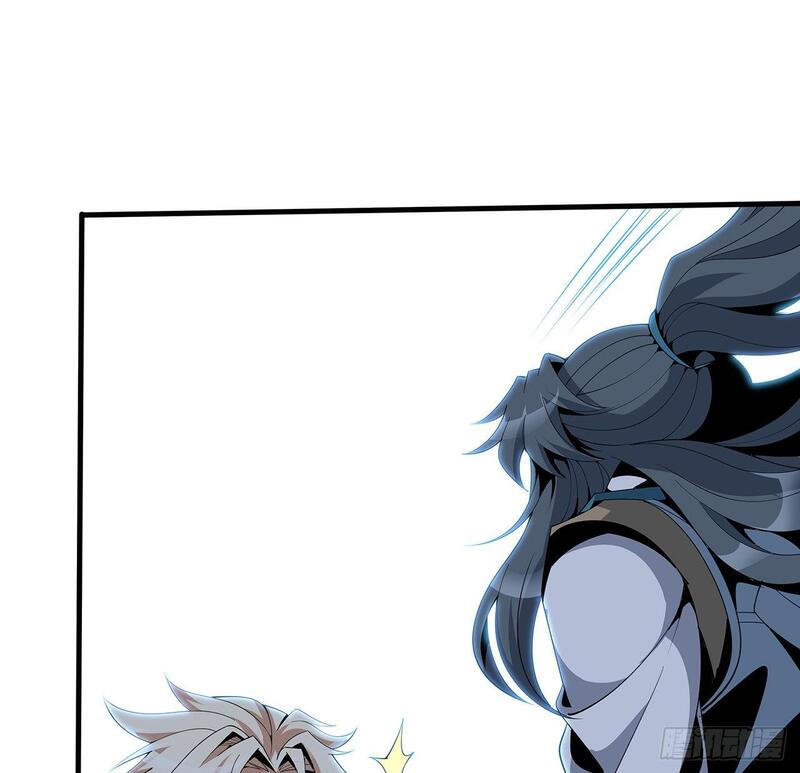 The First Sword of Earth Chapter 15 Gambar 55