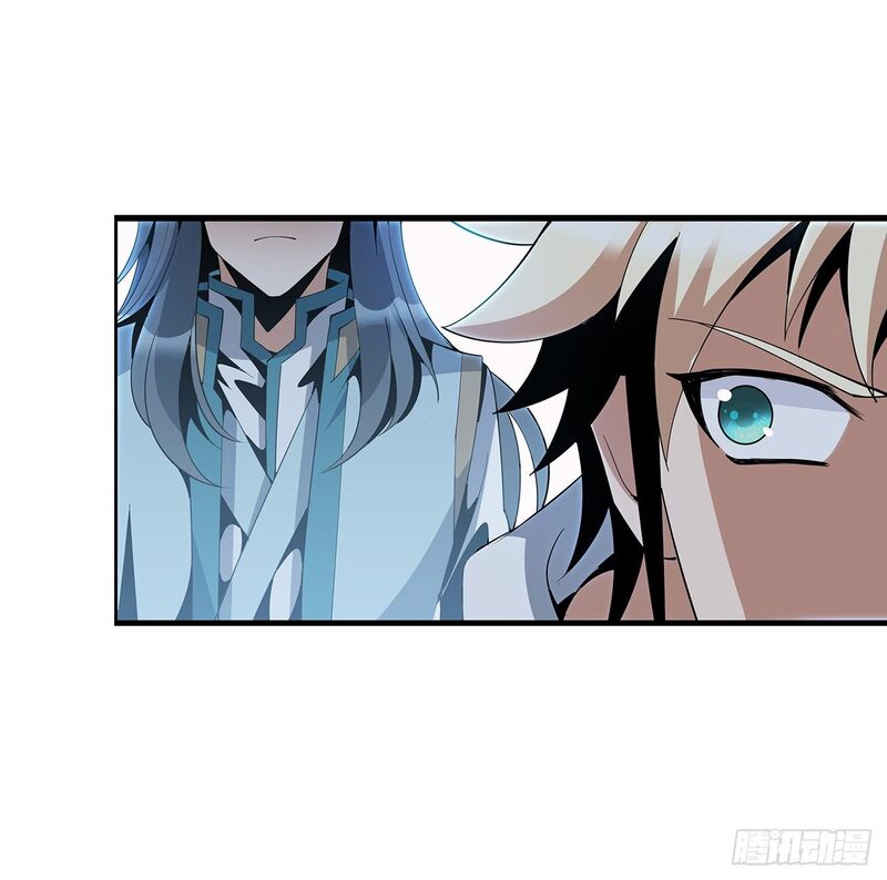 The First Sword of Earth Chapter 15 Gambar 62