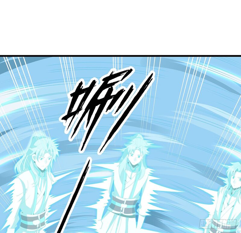 The First Sword of Earth Chapter 15 Gambar 65