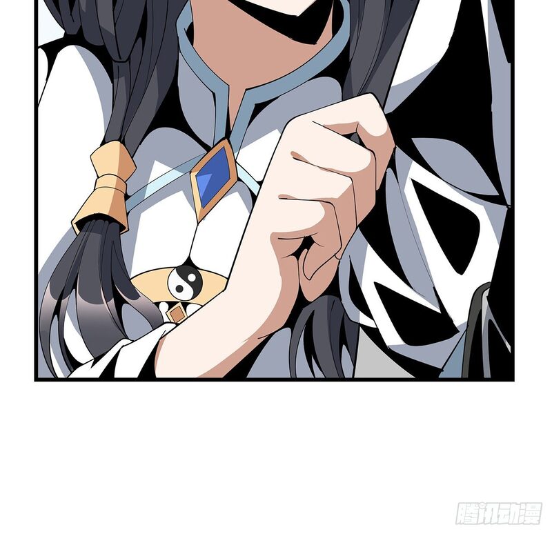 The First Sword of Earth Chapter 15 Gambar 7