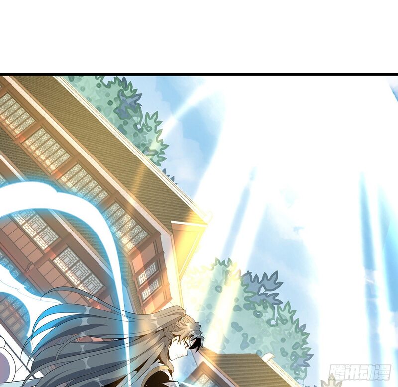 The First Sword of Earth Chapter 15 Gambar 71