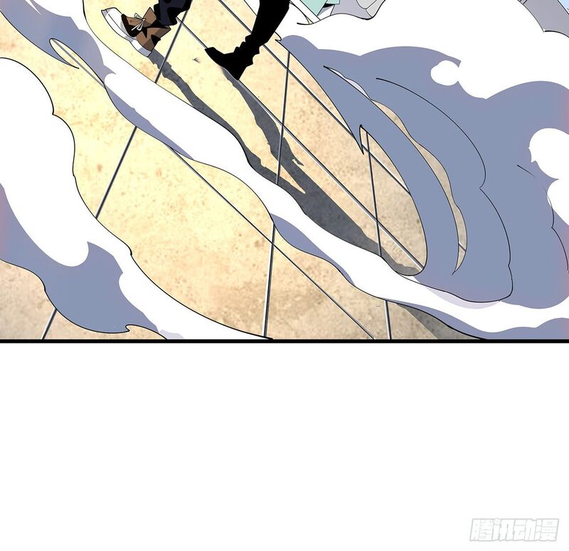 The First Sword of Earth Chapter 15 Gambar 73