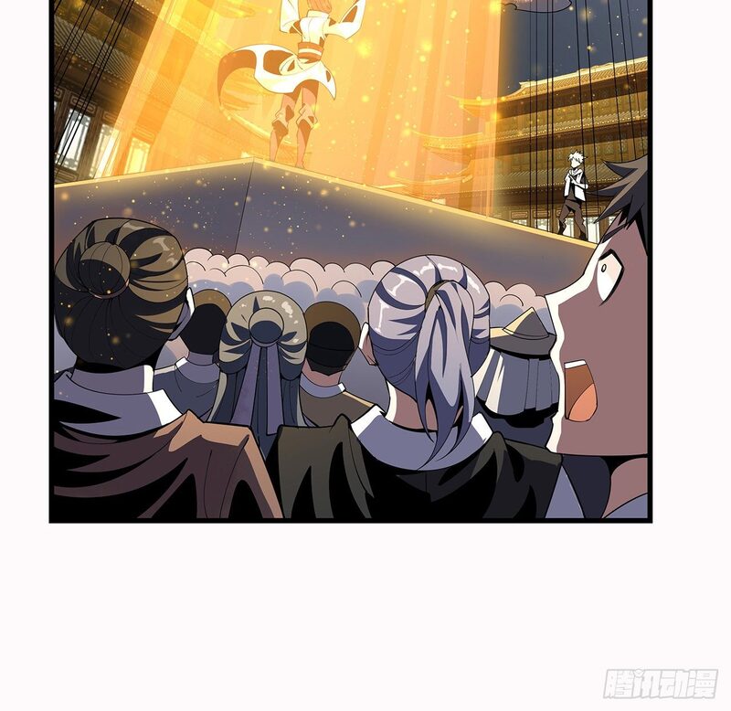 The First Sword of Earth Chapter 14 Gambar 11