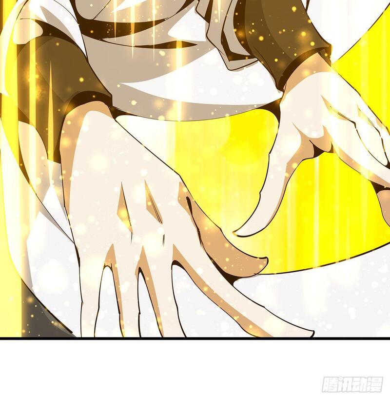 The First Sword of Earth Chapter 14 Gambar 14