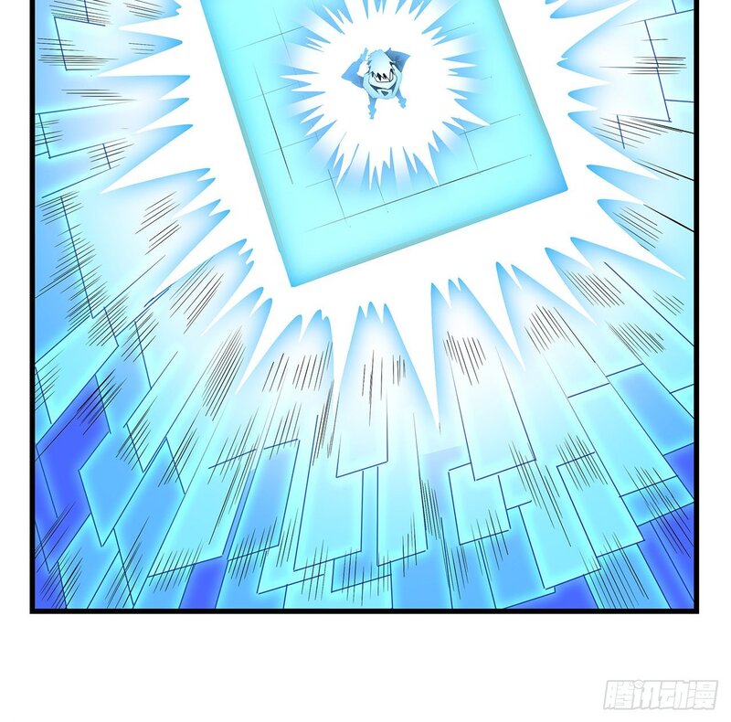 The First Sword of Earth Chapter 14 Gambar 29