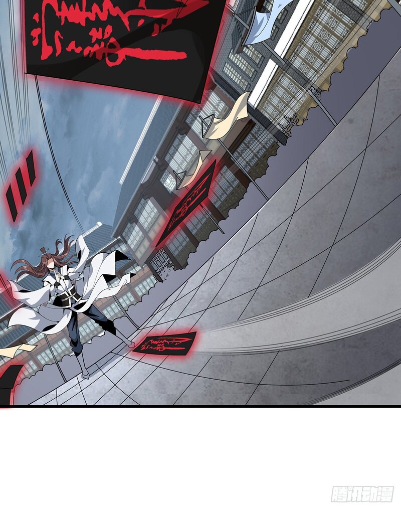 The First Sword of Earth Chapter 14 Gambar 38