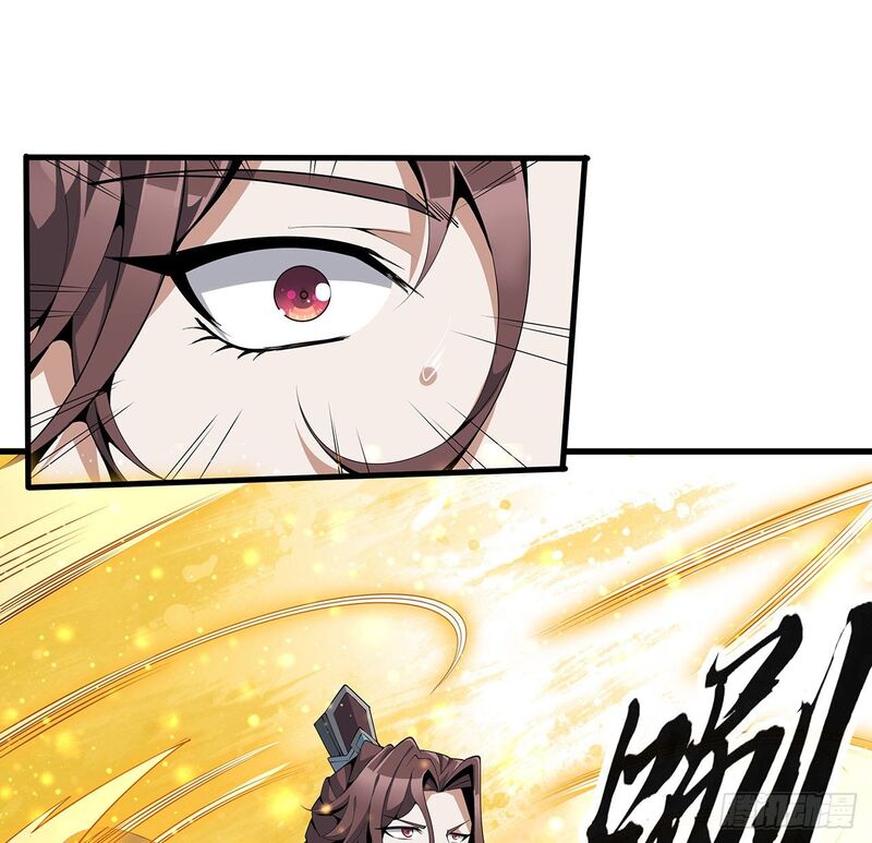 The First Sword of Earth Chapter 14 Gambar 39