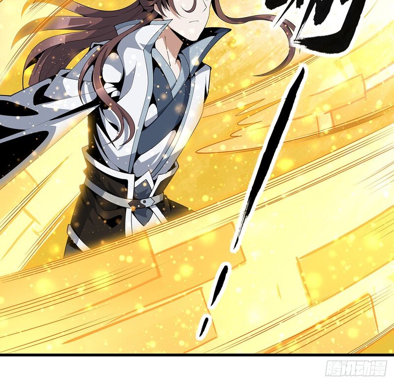 The First Sword of Earth Chapter 14 Gambar 40