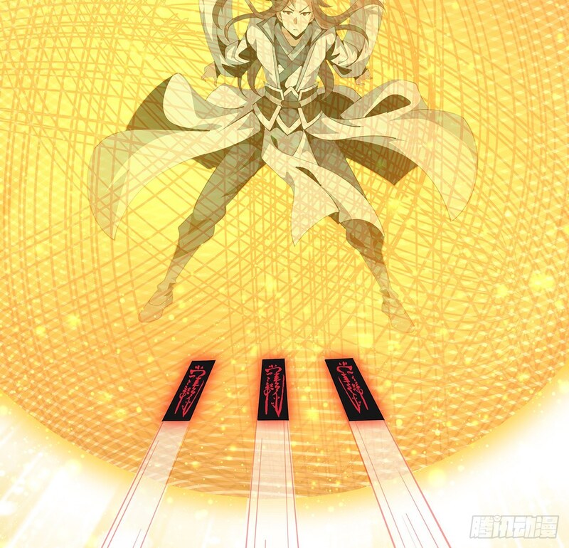 The First Sword of Earth Chapter 14 Gambar 42