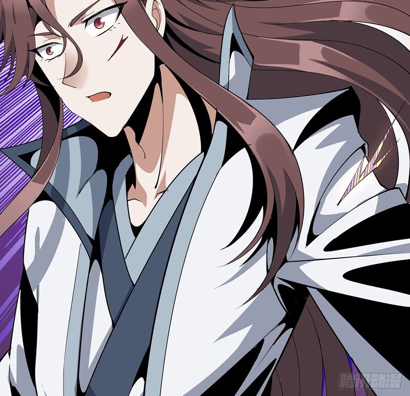 The First Sword of Earth Chapter 14 Gambar 51