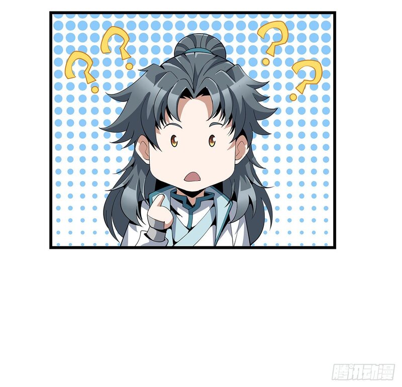 The First Sword of Earth Chapter 14 Gambar 74
