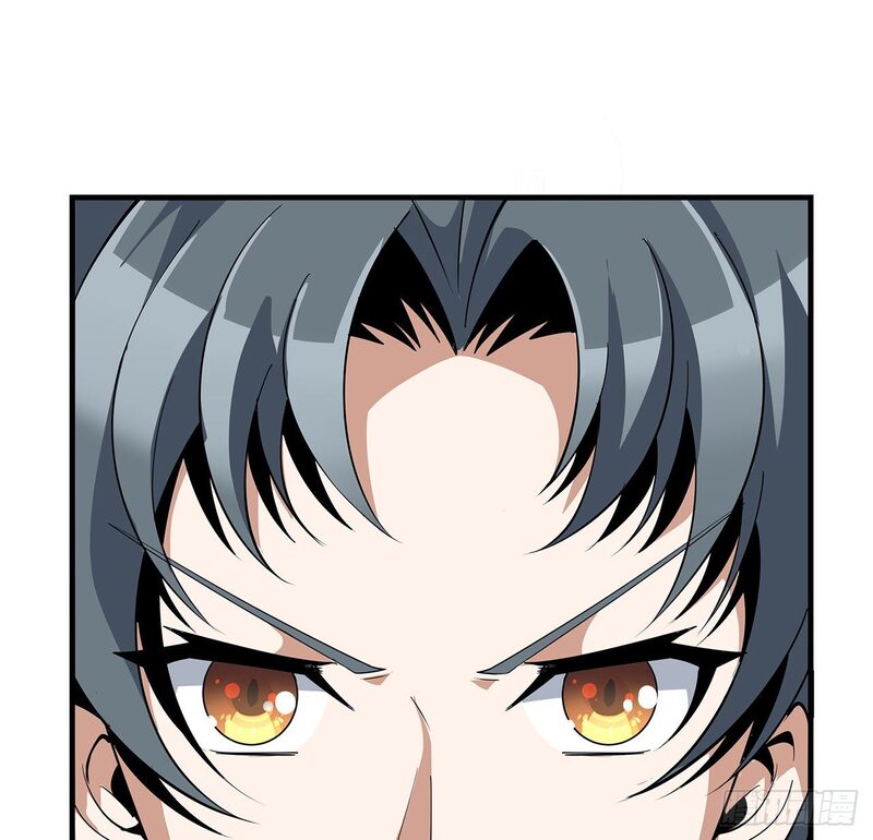 The First Sword of Earth Chapter 14 Gambar 78