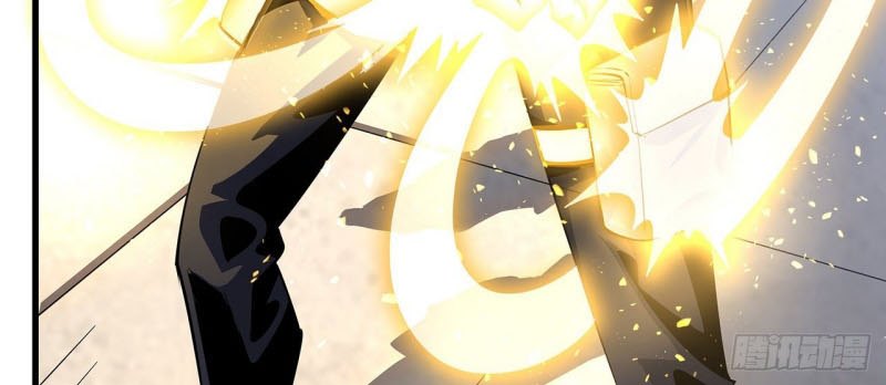 The First Sword of Earth Chapter 13 Gambar 14