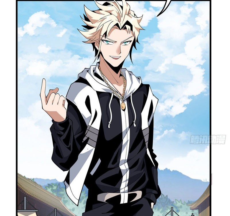 The First Sword of Earth Chapter 13 Gambar 20