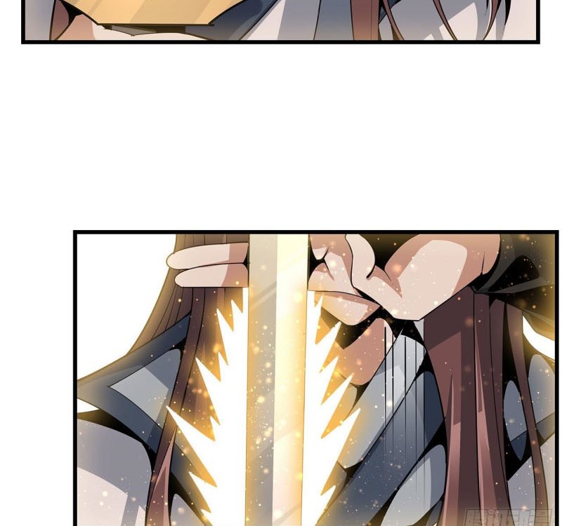 The First Sword of Earth Chapter 13 Gambar 25