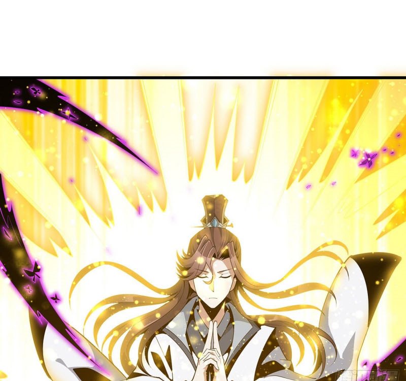 The First Sword of Earth Chapter 13 Gambar 78
