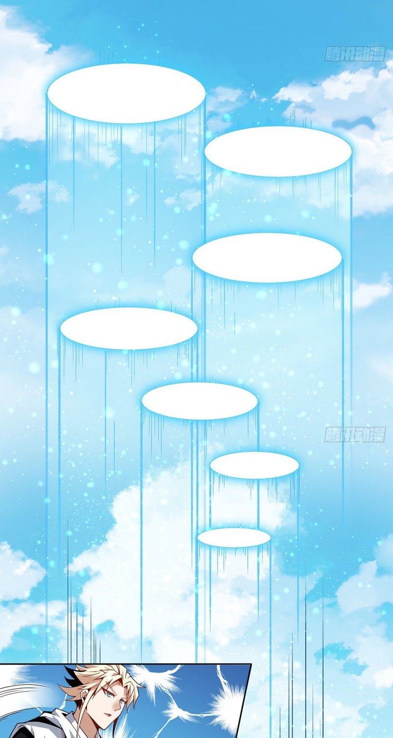 The First Sword of Earth Chapter 12 Gambar 12