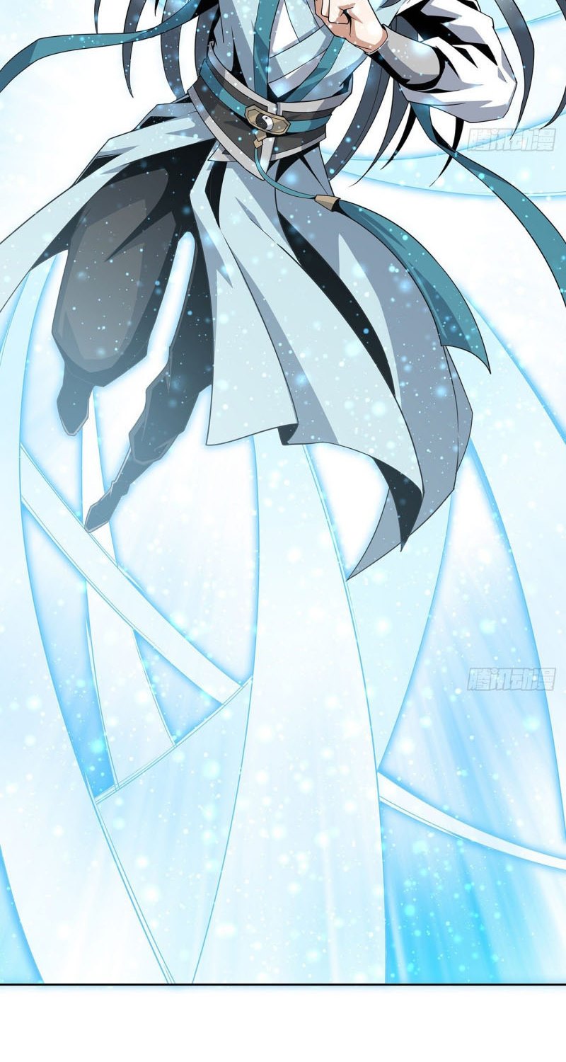 The First Sword of Earth Chapter 12 Gambar 7