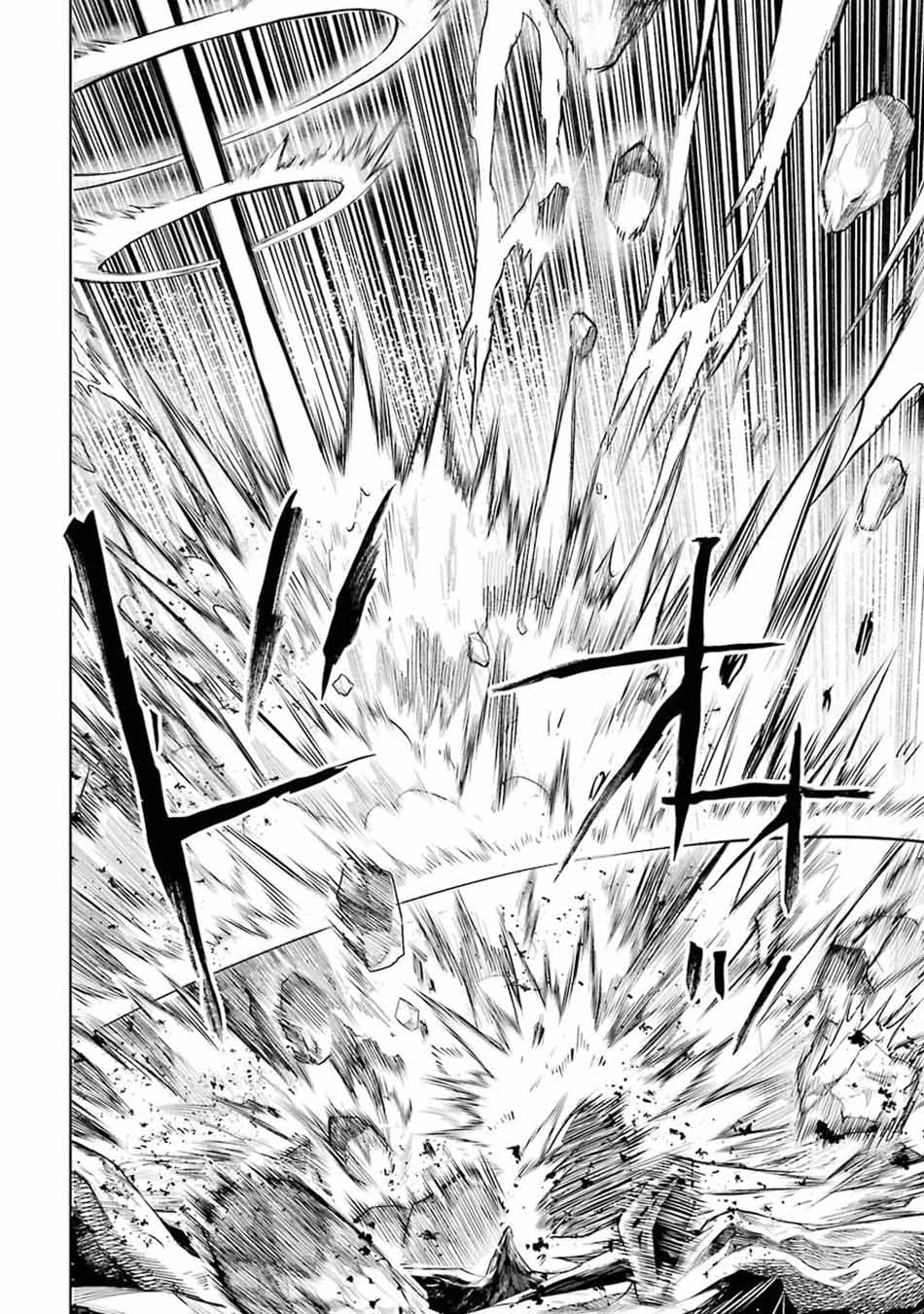 Senmetsumadou no Saikyou Kenja: Musai no Kenja, Madou wo Kiwame Saikyou e Itaru Chapter 09 Gambar 42