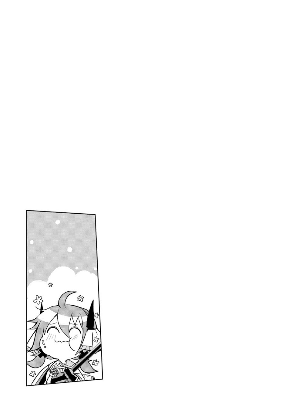 Senmetsumadou no Saikyou Kenja: Musai no Kenja, Madou wo Kiwame Saikyou e Itaru Chapter 09 Gambar 54