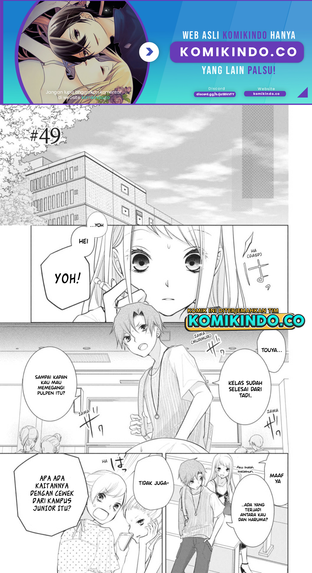 Baca Koi to Shinzou Chapter 49 Gambar 2
