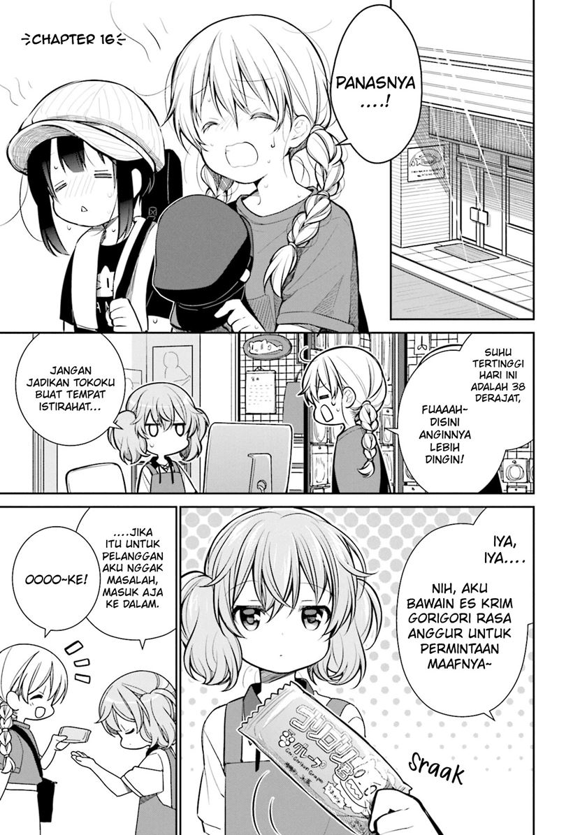 Baca Slow Loop Chapter 16 Gambar 2