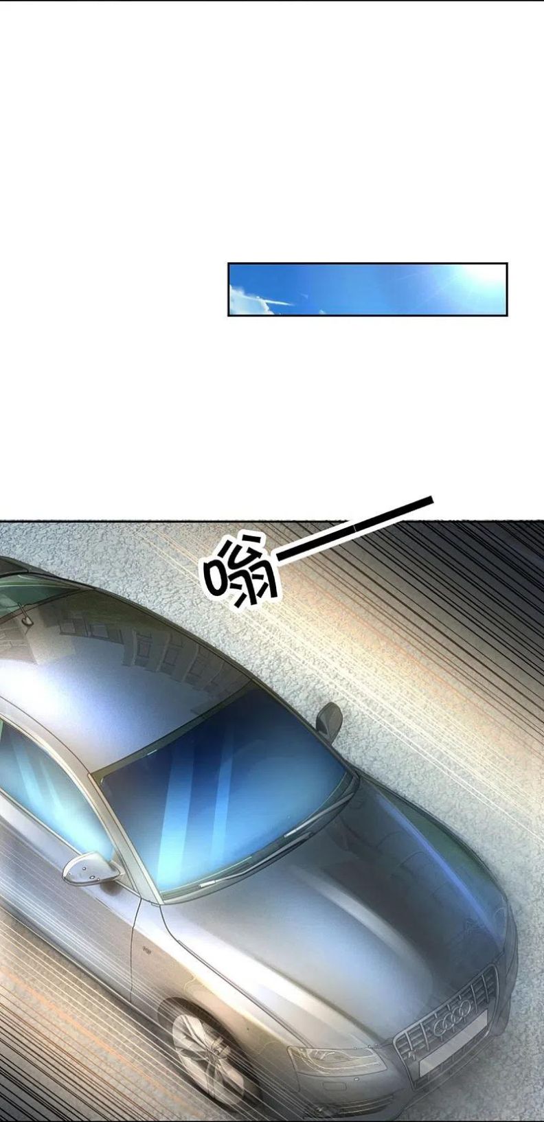 Immortal Daddy Xianzun Chapter 285 Gambar 22