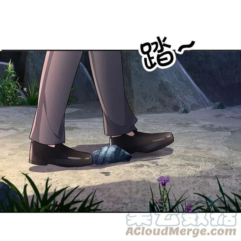 Immortal Daddy Xianzun Chapter 285 Gambar 8