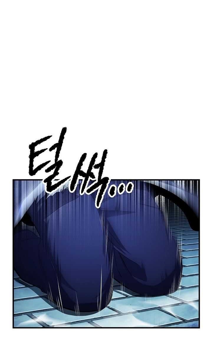 The Heavenly Demon Destroys the Lich King’s Murim Chapter 27 Gambar 83