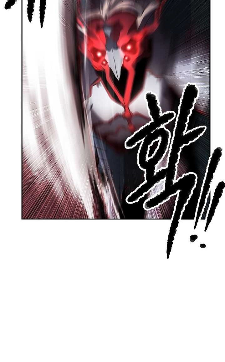 The Heavenly Demon Destroys the Lich King’s Murim Chapter 27 Gambar 87